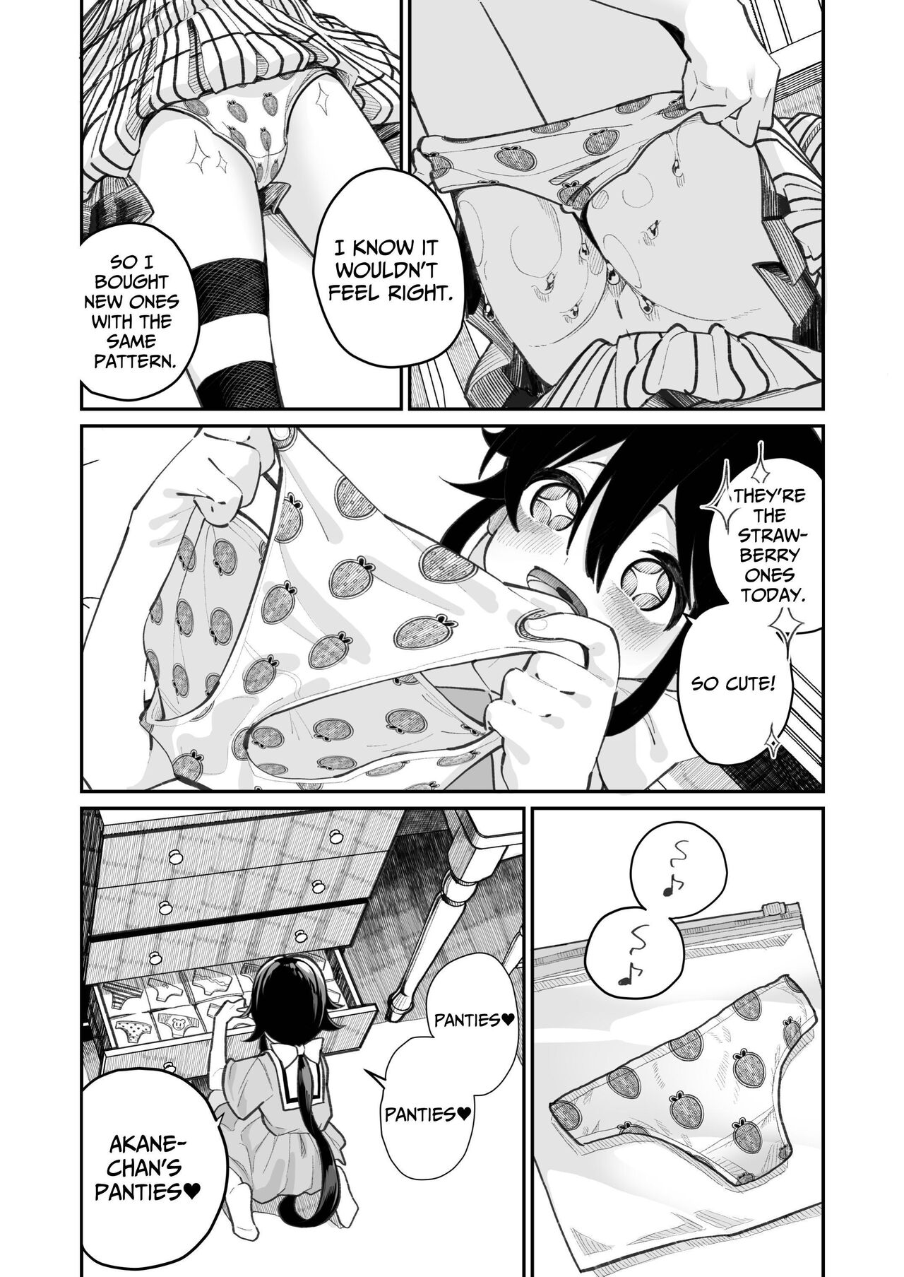 [House Saibai Mochi (Shiratama Moti)] Pantsu Daisuki Ai-chan Ai-chan Loves Undies [English] [lightly salted] [Digital]_12.jpg